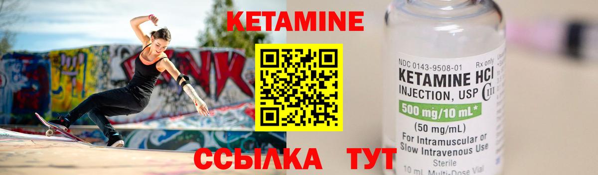 Конопля Луховицы