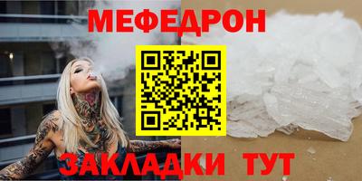 гидропоника Усть-Илимск