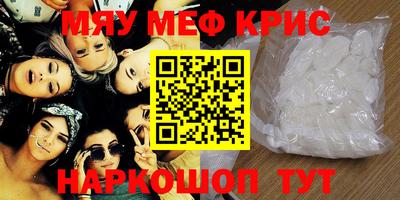 гидропоника Усть-Илимск