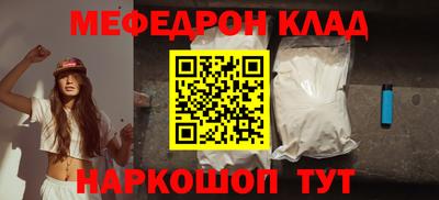 гидропоника Усть-Илимск