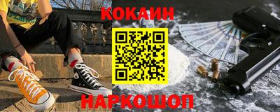 гидропоника Усть-Илимск