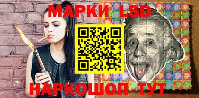 гидропоника Усть-Илимск