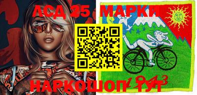 мет Уссурийск