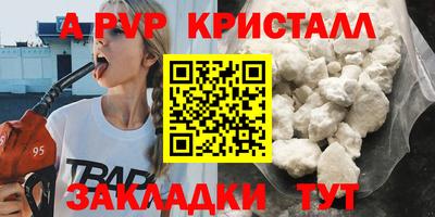 гидропоника Усть-Илимск