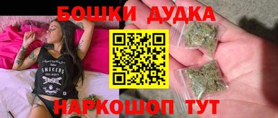 мет Уссурийск