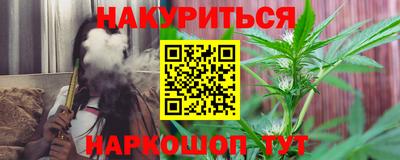гидропоника Усть-Илимск