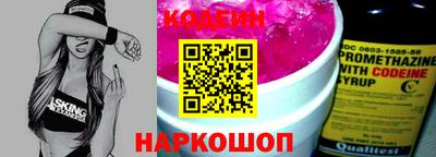 мет Уссурийск