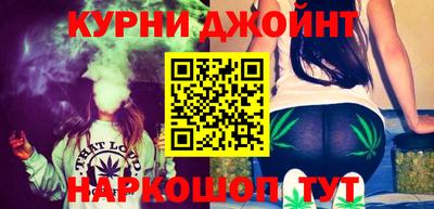 гидропоника Усть-Илимск