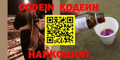 мет Уссурийск