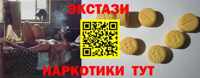 мет Уссурийск