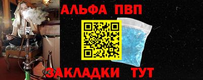 гидропоника Усть-Илимск