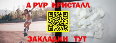 гидропоника Усть-Илимск