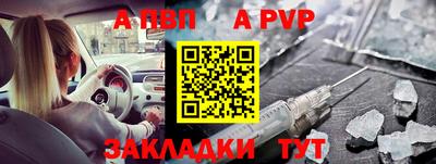 гидропоника Усть-Илимск