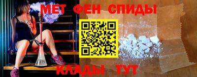 спайс Усть-Джегута