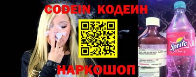 мет Уссурийск