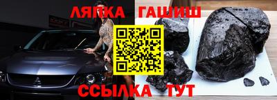 спайс Усть-Джегута