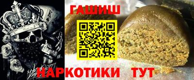 гидропоника Усть-Илимск
