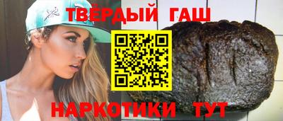 гидропоника Усть-Илимск