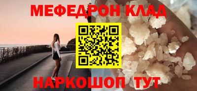 гидропоника Усть-Илимск