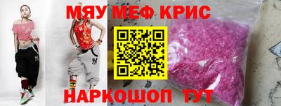 гидропоника Усть-Илимск
