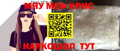 гидропоника Усть-Илимск