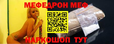 гидропоника Усть-Илимск